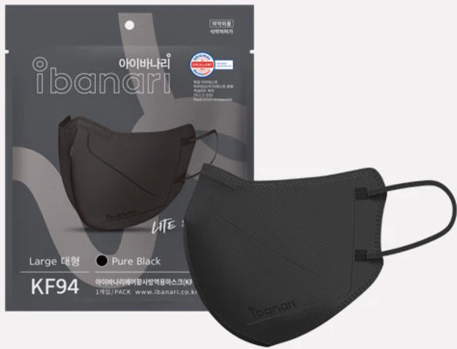 KF94 Face Mask (Black, Large) (Pack of 5)