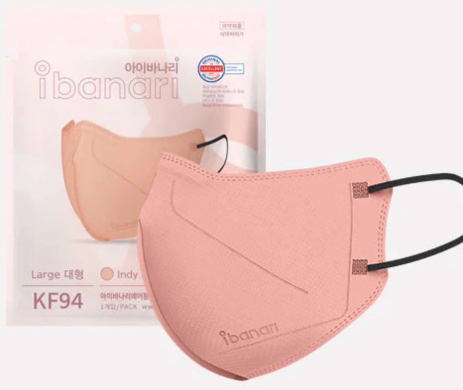 KF94 Face Mask (Pink, Large) (Pack of 5)