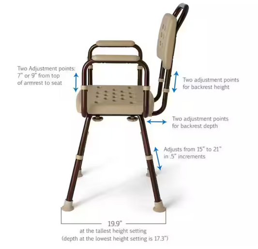 Shower Chair (Tan)
